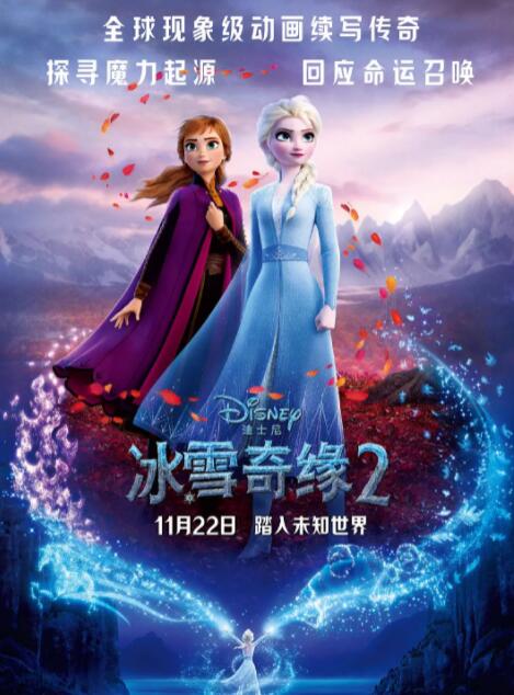 锕锕锕锕在线观看